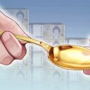 세무법인석성지사