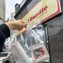 예스향기 | 부천 공방 [예스아이캔들] 친구랑 함께한 특별한 원데이 클래스 후기