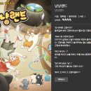 ESC방탈출카페 평택점