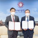 주식회사 천보 - 16024 | 주식회사 천보