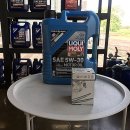 오일팩토리 이미지