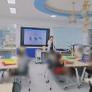 놀이 수학 탐험대 이미지