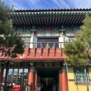 도장중 앞 | 영남 알프스 가지산 보덕사