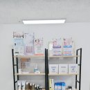 샤인업뷰티