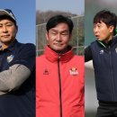 2020 K리그1 서울vs전북 에스티엔