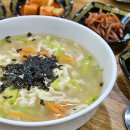 풍동 애니골 맛집 팔씨름국가대표왕왕갈비탕