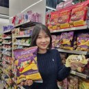 헬스낵 연합뉴스
