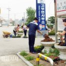 고부면사무소 이미지