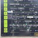 정관 제일타워 2 이미지