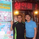 동림장여관 이미지