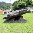 연천양원리고인돌 이미지