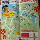 일본 오키나와 여행정보 ~ 이미지
