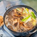 양주흑염소 이미지