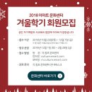 이마트24문화 이미지