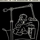 THE 파란 이미지