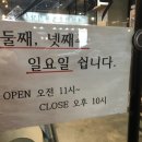 억대국수 이미지