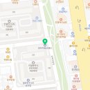에바다공인중개사사무소 이미지
