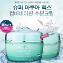 잇네이처