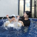 아이리스키즈풀빌라 이미지