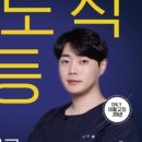 포이보스메디 이미지