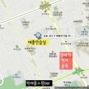 방배동 댄스홀 오시는 방법 !!!!! 이미지