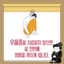 나래이비인후과의원 이미지