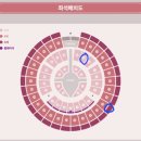 2024 IU World Tour Concert H.E.R.E.H. in Seoul 후기 - (1)