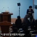 극단 교주 이미지