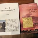 대왕식당 네이버블로그