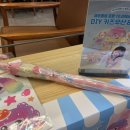 이디야커피하남현대지식산업센터