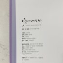 (주)북모아