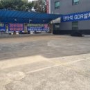 로얄골프클럽 이미지