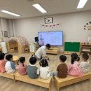 사동초등학교 병설유치원 네이버블로그