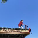 그로브1민박 이미지