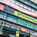설진목장 네이버블로그