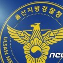 NH농협 동평지점 이미지