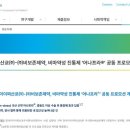 백제약품㈜ | [공지] 비보존 분기보고서(1Q26)