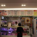 조이한우목장 이미지