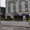 대청약국 이미지