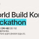 서비스월드 이미지