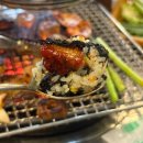 이꼼닭숯불꼼장어닭발