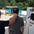 서창주유소 - 서산시 안견로 255 | 서창주유소