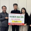 둔산2동 행정복지센터 이미지