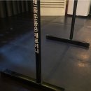 화합로 | 제로키니 삼산점 그룹PT 6개월 후기. 제로키니 가격, 결제금액, 제로키니 내돈내산 후기. 청년 신체건강...