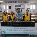 (주)영우자원 이미지