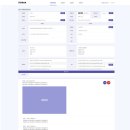 소프트시스템 이미지