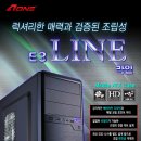 (주)아이엔티디자인 이미지