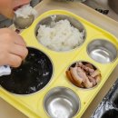 창신로 | 가족 파티 메뉴로 딱! 아이와 함께 먹기 좋은 증평 족발 맛집 수화왕족발 후기