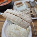 어부네생선구이 | [광명시장 맛집] 생선구이 현지 찐맛집, 어부네생선구이 솔직후기