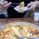 즉석떡볶이 - 시흥시 은행로144번길 2 | 즉석떡볶이